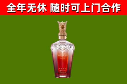 湛河区回收剑南春价格