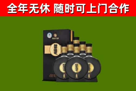 湛河区回收习酒